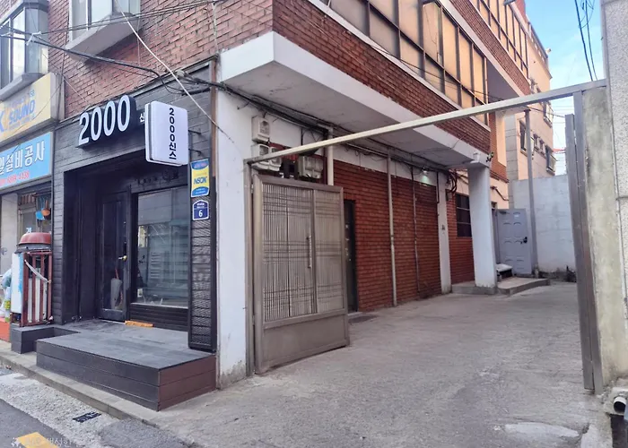 동대문 Ddp 광화문 Bts 월드투어 회기역 6분 경희대 시립대 한국외대 삼육병원 경희의료원 *